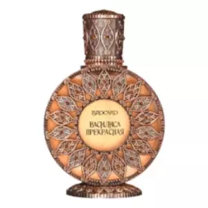 Brocard Василиса Прекрасная - Интернет-магазин Aliks Perfume