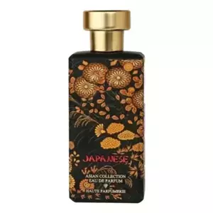 Al Jazeera Perfumes Japanese - Интернет-магазин Aliks Perfume