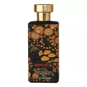 Al Jazeera Perfumes Japanese - Интернет-магазин Aliks Perfume