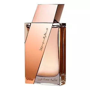 Rasasi Musk Tabriz - Интернет-магазин Aliks Perfume