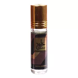 Swiss Arabian Khaleej - Интернет-магазин Aliks Perfume