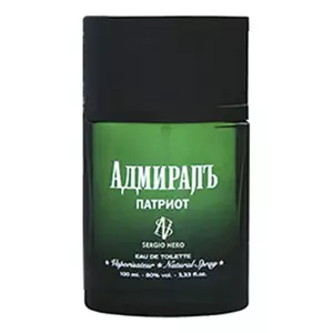 Sergio Nero Адмиралъ Патриот - Интернет-магазин Aliks Perfume