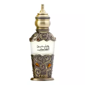 Asgharali  Haneen Al Shazeb - Интернет-магазин Aliks Perfume