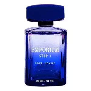Brocard Emporium Step 1 Pour Homme - Интернет-магазин Aliks Perfume