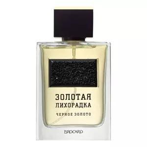 Brocard Золотая Лихорадка Черное Золото - Интернет-магазин Aliks Perfume