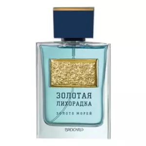 Brocard Золотая Лихорадка Золото Морей - Интернет-магазин Aliks Perfume