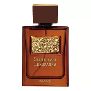 Brocard Золотая Лихорадка - Интернет-магазин Aliks Perfume