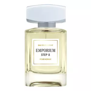 Brocard Emporium Step 8 Pour Homme - Интернет-магазин Aliks Perfume