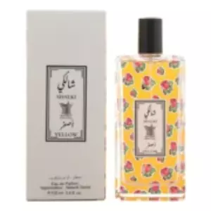 Arabian Oud Shalki Yellow - Интернет-магазин Aliks Perfume