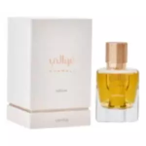 Ghawali Untold - Интернет-магазин Aliks Perfume