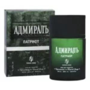 Sergio Nero Адмиралъ Патриот - Интернет-магазин Aliks Perfume