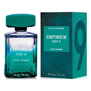 Brocard Emporium Step 9 Pour Homme - Интернет-магазин Aliks Perfume