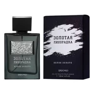 Brocard Золотая Лихорадка Белое Золото - Интернет-магазин Aliks Perfume