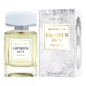 Brocard Emporium Step 8 Pour Homme - Интернет-магазин Aliks Perfume