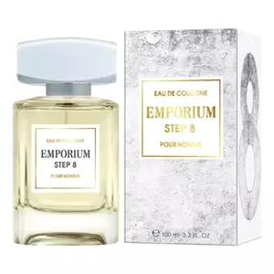 Brocard Emporium Step 8 Pour Homme - Интернет-магазин Aliks Perfume