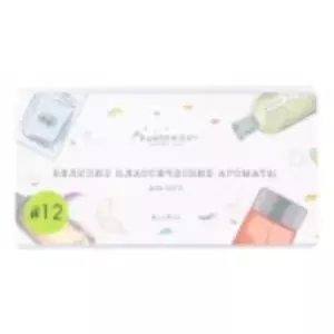 Aroma Box Набор #12 Великие классические ароматы для него - Интернет-магазин Aliks Perfume