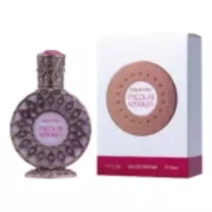 Brocard Русская Княжна - Интернет-магазин. Kalinka-parfum.ru