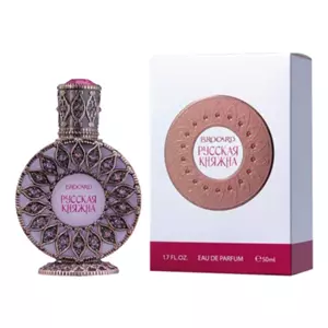 Brocard Русская Княжна - Интернет-магазин. Kalinka-parfum.ru