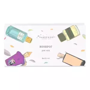 Aroma Box Козерог для нее - Интернет-магазин Aliks Perfume
