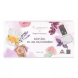 Aroma Box «Вкусно, но не калорийно» от Марии Вышарь - Интернет-магазин Aliks Perfume