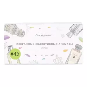 Aroma Box Набор #45 Избранные селективные ароматы #2 - Интернет-магазин Aliks Perfume