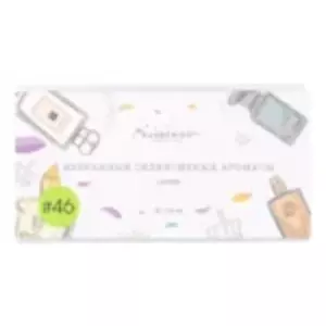 Aroma Box Набор #46 Избранные селективные ароматы #3 - Интернет-магазин Aliks Perfume
