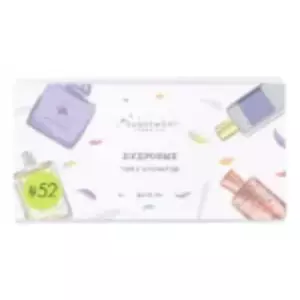 Aroma Box Набор #52 Пудровые ароматы - Интернет-магазин Aliks Perfume