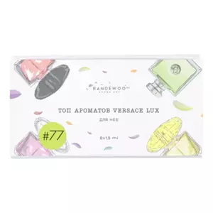 Aroma Box Набор #77 Топ ароматов Versace lux для нее - Интернет-магазин Aliks Perfume