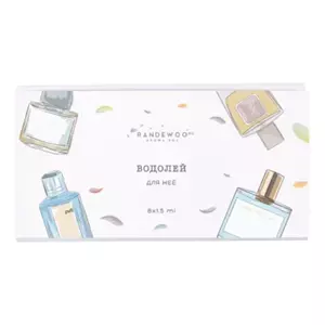 Aroma Box Водолей для нее - Интернет-магазин Aliks Perfume