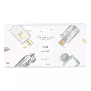 Aroma Box Рак для нее - Интернет-магазин Aliks Perfume