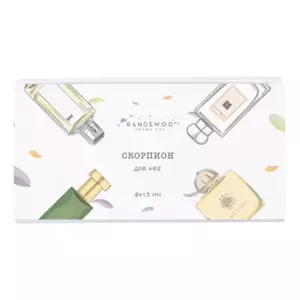 Aroma Box Скорпион для нее - Интернет-магазин Aliks Perfume