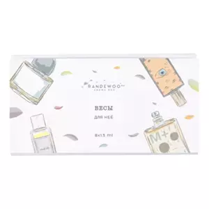 Aroma Box Весы для нее - Интернет-магазин Aliks Perfume