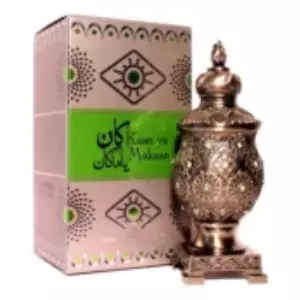 Afnan Kaan Ya Makaan - Интернет-магазин Aliks Perfume