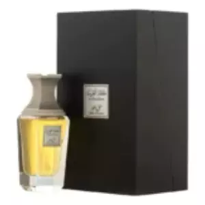 Arabian Oud Arabian Blend Jabal Al-Lawz - Интернет-магазин Aliks Perfume