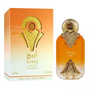 Nabeel Areej - Интернет-магазин Aliks Perfume