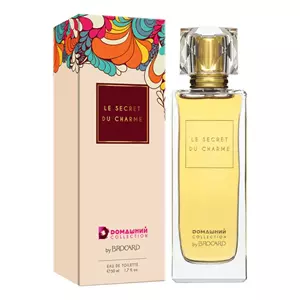 Brocard Le Secret Du Charme - Интернет-магазин Aliks Perfume