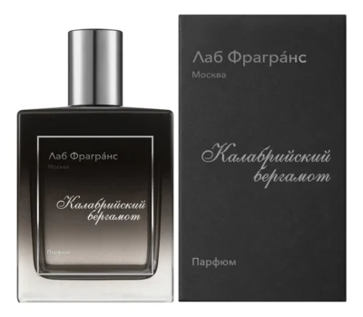 Lab Fragrance Calabrian Bergamot (Mind Games) - Интернет-магазин Aliks Perfume