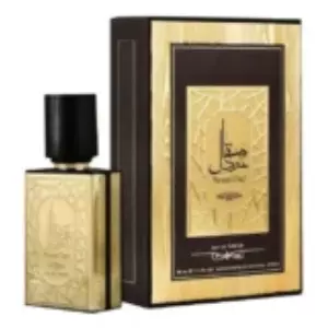 Ard Al Zaafaran Maqaal Oud - Интернет-магазин Aliks Perfume