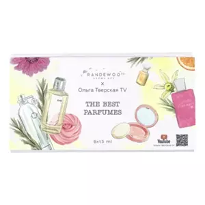 Aroma Box «The Best Perfumes» от Ольги Тверской - Интернет-магазин Aliks Perfume